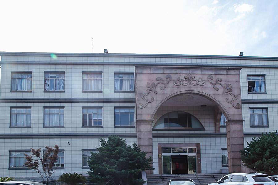 Gusali ng Tanggapan ng Zhejiang Yachang Dyeing and Weaving Company (Granite) Gusali ng Tanggapan ng Zhejiang Yachang Dyeing and Weaving Company (Granite)