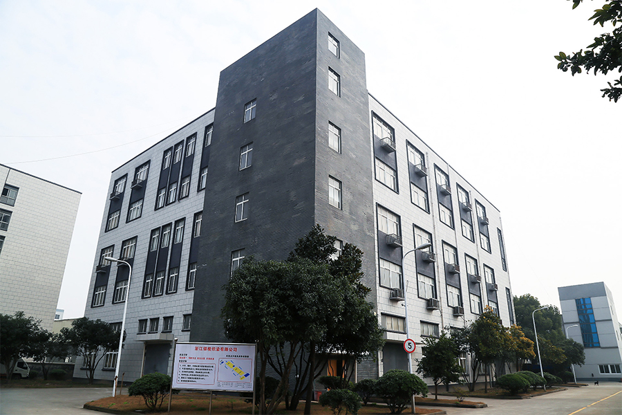 Gusali ng Tanggapan ng Zhejiang Yinsuo Weaving and Dyeing Company (Granite) Gusali ng Tanggapan ng Zhejiang Yinsuo Weaving and Dyeing Company (Granite)